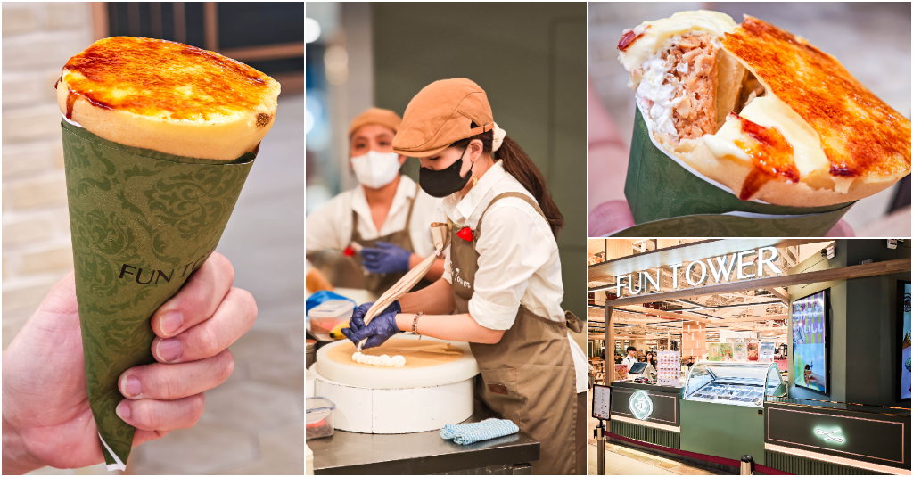 Fun Tower 日式可麗餅 – 南港 LaLaport．台北南港美食｜南港 LaLaport人氣爆棚日式夢幻可麗餅！少女心大爆棚的草莓烤布蕾！南港Lalaport美食推薦！捷運南港展覽館站～中肯‧食記！ @包子爸の食尚攝影手札