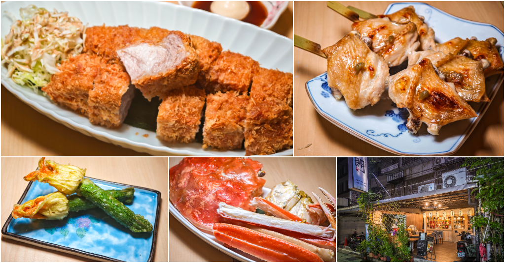 朗 時令料理．台北中山區美食｜林森五條通深夜食堂！私藏隱藏版居酒屋！招牌冰雪奇豬炸豬排太銷魂！當令海鮮極致美味！老闆軒哥手藝絕了！捷運中山站～中肯‧食記！