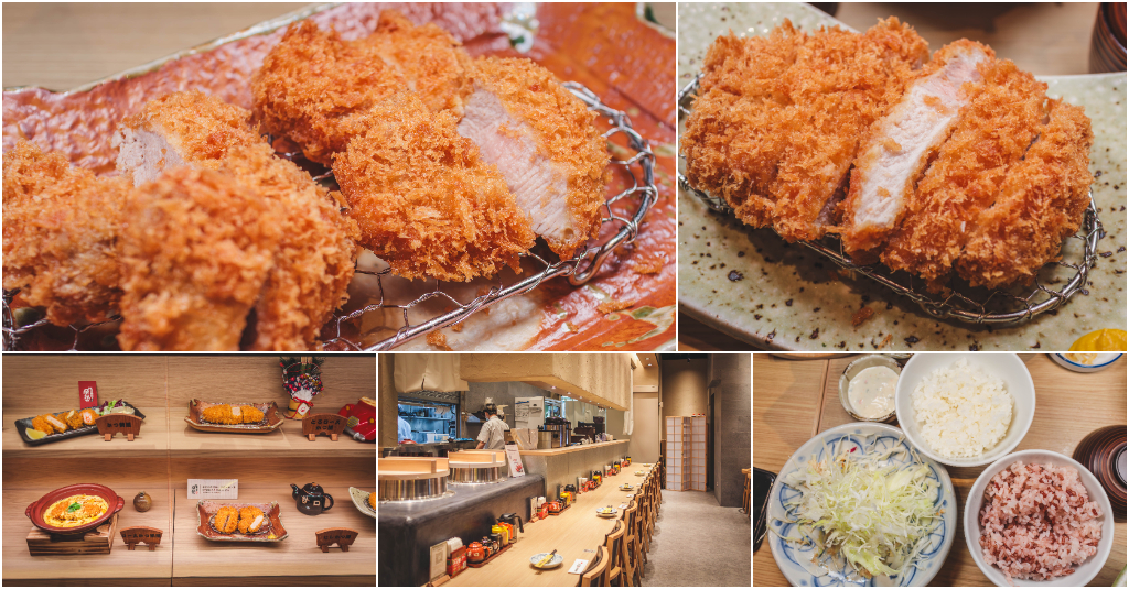 延伸閱讀：伊勢路勝勢日式豬排 南港LaLaport店．台北南港美食｜南港LaLaport必吃日式炸豬排！極致TORO里肌豬排神級美味！外酥內嫩粉紅色切面太誘人！南港Lalaport美食推薦！捷運南港展覽館站～中肯‧食記！
