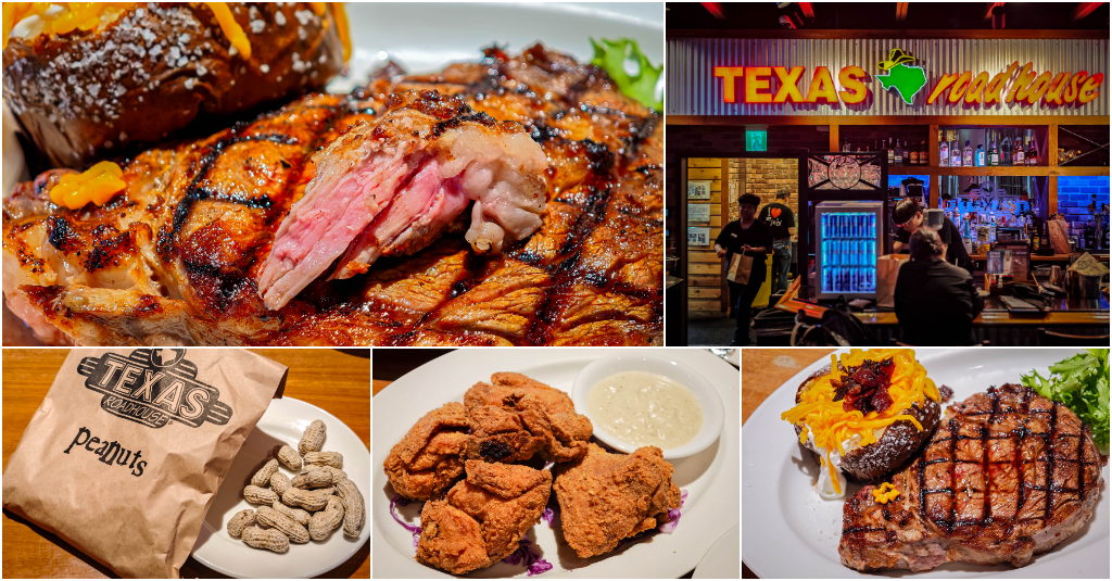 即時熱門文章：Texas Roadhouse 德州鮮切牛排 微風松高店．台北信義區美食｜正宗美式經典傳奇！USDA Choice 濕式熟成牛排！浮誇大份量超級肋眼！手工麵包無限續！豪邁熱情美式派對氛圍！捷運市政府站～中肯‧食記！