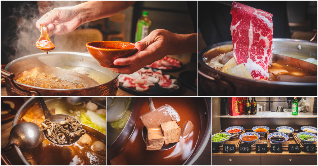 員外佬麻辣火鍋．台北信義區美食｜市府站巷弄超人氣新火鍋神店！前法餐大廚打造！回甘蔬果鍋底！靈魂麻辣湯頭！台灣牛胸必點、千層黑毛肚太脆！捷運市政府站～中肯‧食記！ @包子爸の食尚攝影手札