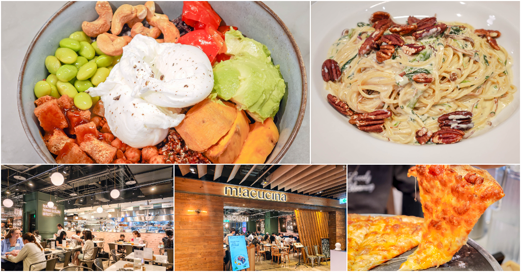 網站近期文章：Miacucina 信義店．台北信義區美食｜爆汁起司肉醬薄餅x超級蛋白質佛陀碗！新光三越A11必吃神級義式蔬食！連肉食控都瘋狂的邪惡藍奶酪培根麵！捷運市政府站～中肯‧食記！