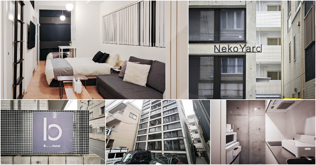 網站近期文章：【廣島住宿推薦】b飯店 貓庭 廣島 b-hotel Neko Yard｜隱身市中心的溫馨大空間公寓式旅店！路面電車直達、採光絕美、CP值高到流淚，帶孩子優雅遊廣島的質感首選～中肯‧遊記！