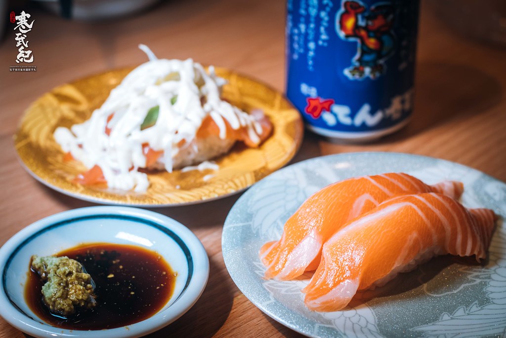 【中肯‧食記】合點壽司 內湖店（がってん寿司）．捷運西湖站｜講究師傅手作溫度．日本超人氣の迴轉壽司！