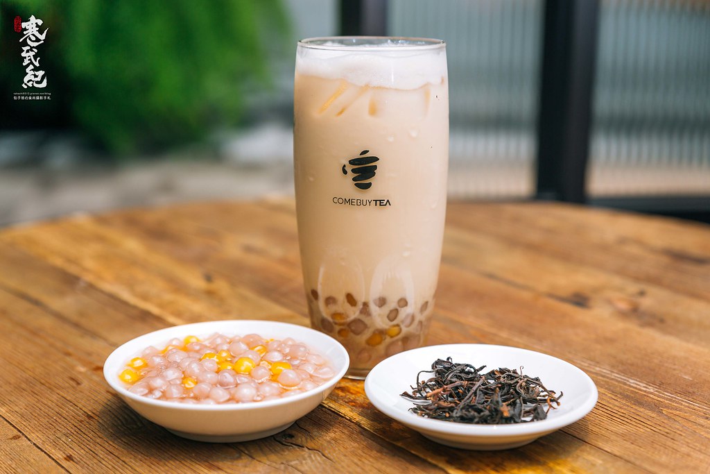 【中肯‧食記】COMEBUYTEA 台北誠品生活松菸店‧捷運市政府站｜獨家混搖茶‧精選原葉茶‧堅持現磨現萃調茶師現場手搖！