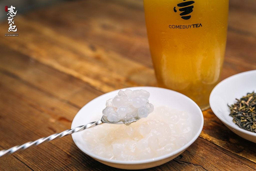 【中肯‧食記】COMEBUYTEA 台北誠品生活松菸店‧捷運市政府站｜獨家混搖茶‧精選原葉茶‧堅持現磨現萃調茶師現場手搖！