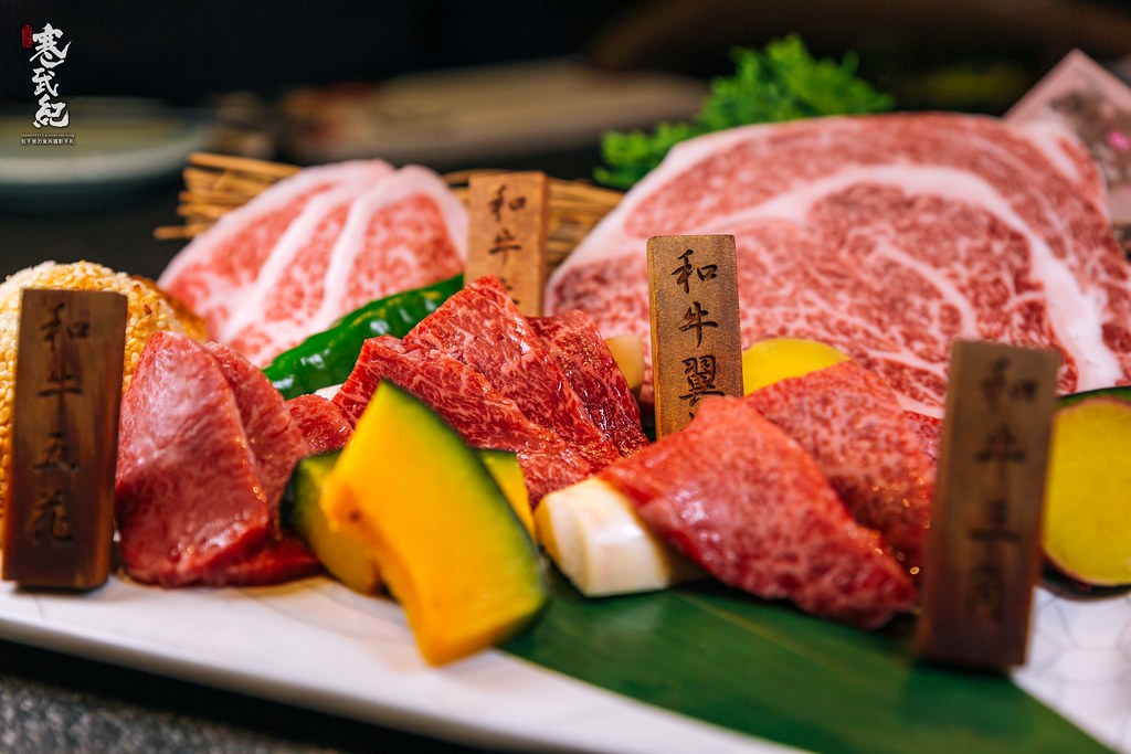 【中肯‧食記】蘭亭燒肉 和牛極緻料理‧捷運大安站｜全新進化の蘭亭燒肉‧旬味和牛山海宴！