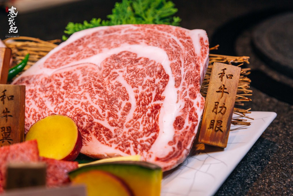【中肯‧食記】蘭亭燒肉 和牛極緻料理‧捷運大安站｜全新進化の蘭亭燒肉‧旬味和牛山海宴！