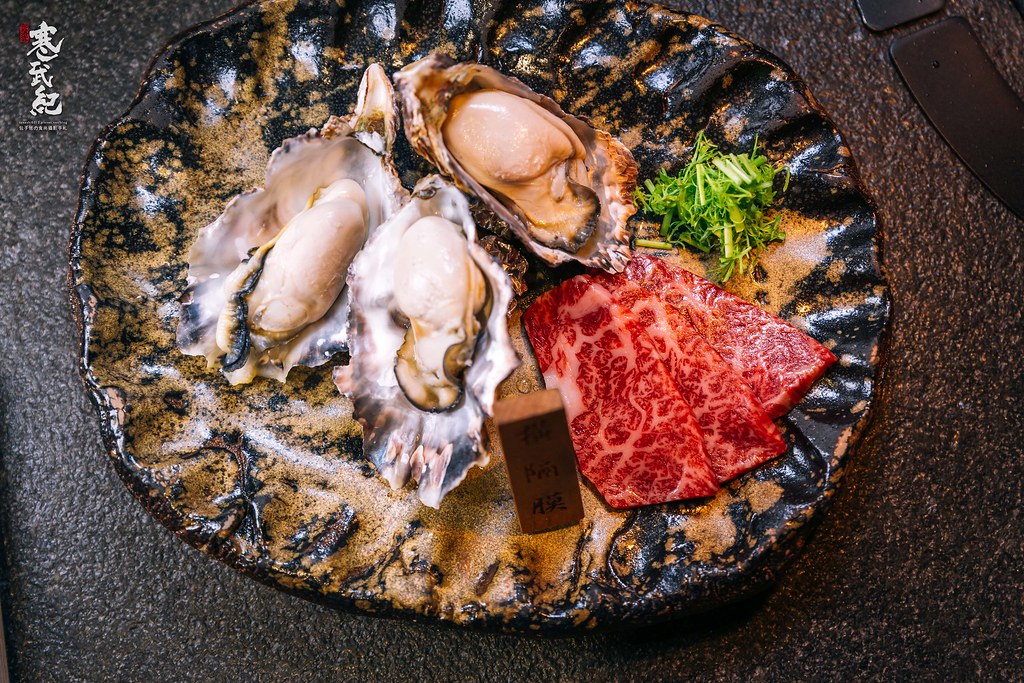 【中肯‧食記】蘭亭燒肉 和牛極緻料理‧捷運大安站｜全新進化の蘭亭燒肉‧旬味和牛山海宴！