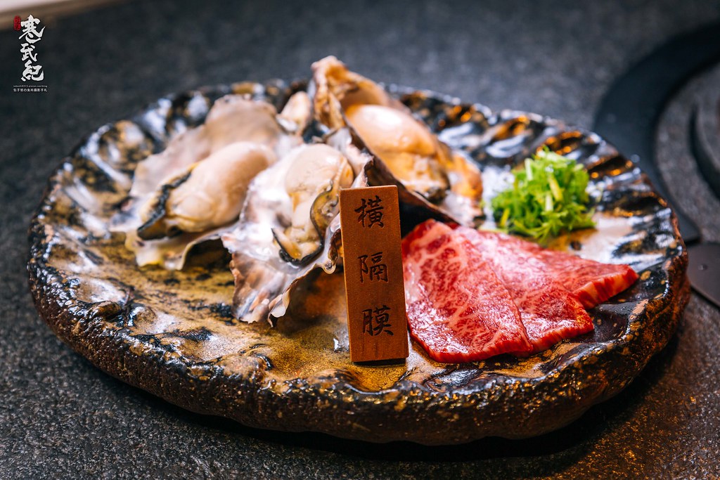 【中肯‧食記】蘭亭燒肉 和牛極緻料理‧捷運大安站｜全新進化の蘭亭燒肉‧旬味和牛山海宴！ @包子爸の食尚攝影手札