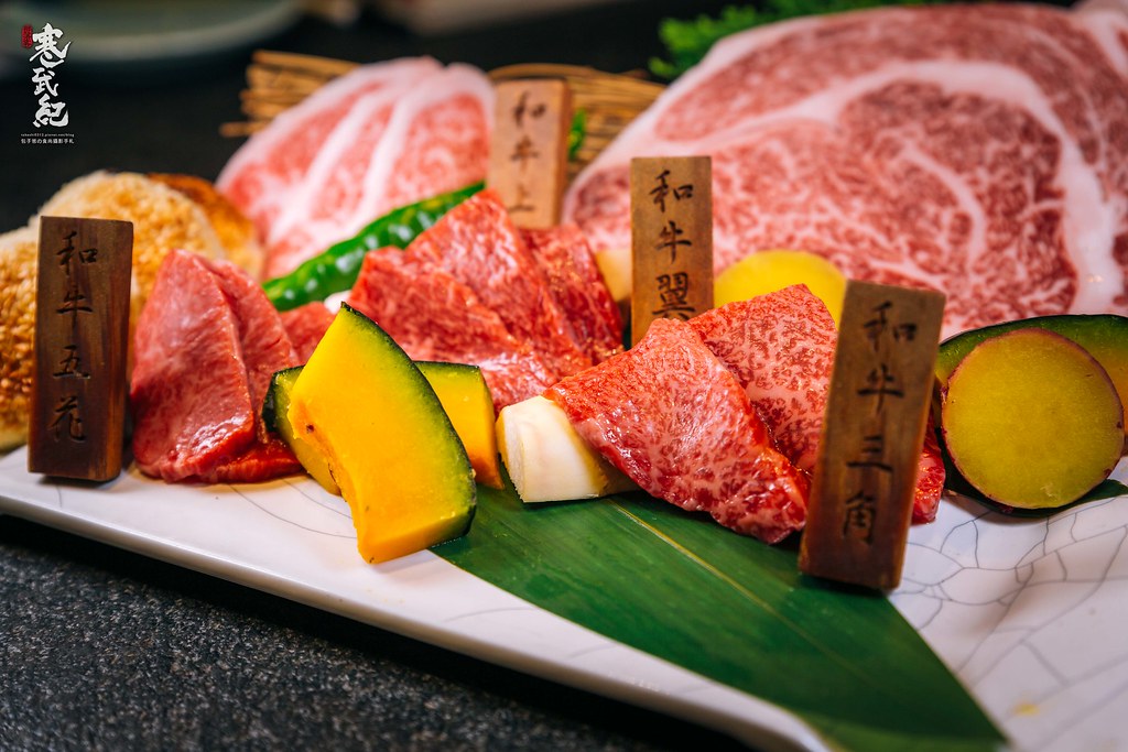 【中肯‧食記】蘭亭燒肉 和牛極緻料理‧捷運大安站｜全新進化の蘭亭燒肉‧旬味和牛山海宴！