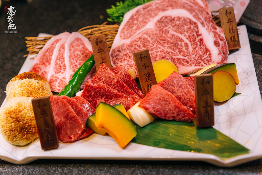 【中肯‧食記】蘭亭燒肉 和牛極緻料理‧捷運大安站｜全新進化の蘭亭燒肉‧旬味和牛山海宴！