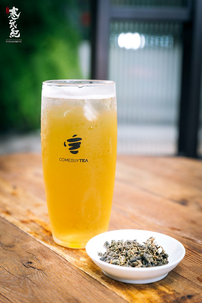【中肯‧食記】COMEBUYTEA 台北誠品生活松菸店‧捷運市政府站｜獨家混搖茶‧精選原葉茶‧堅持現磨現萃調茶師現場手搖！