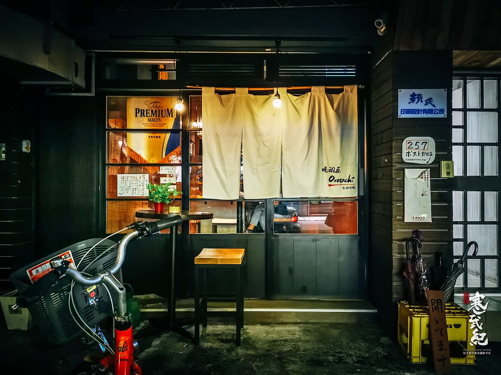 即時熱門文章：【中肯‧食記】晚酌屋 Oretachi．捷運六張犁站｜台日小夫妻經營の小酒館．純正日式風格．品味小酌好去處！