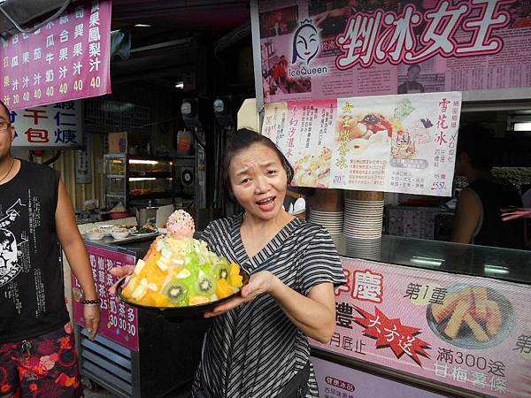 【中肯‧食記】新北汐止‧剉冰女王冰點屋 @包子爸の食尚攝影手札