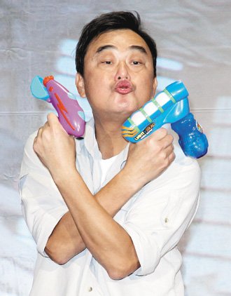 愛情的槍.jpg