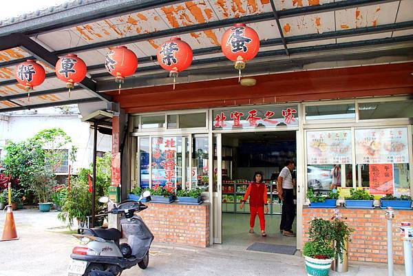 【中肯‧食記】宜蘭頭城‧將軍茶葉蛋（北宜蛋之家） @包子爸の食尚攝影手札