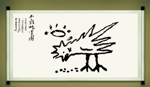 落地的鳳凰不如雞….. @包子爸の食尚攝影手札