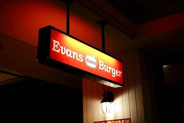 【中肯‧食記】忠孝敦化‧EVANS Burger 伊凡斯漢堡 @包子爸の食尚攝影手札