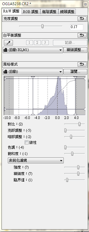 螢幕截圖 2015-05-14 11.51