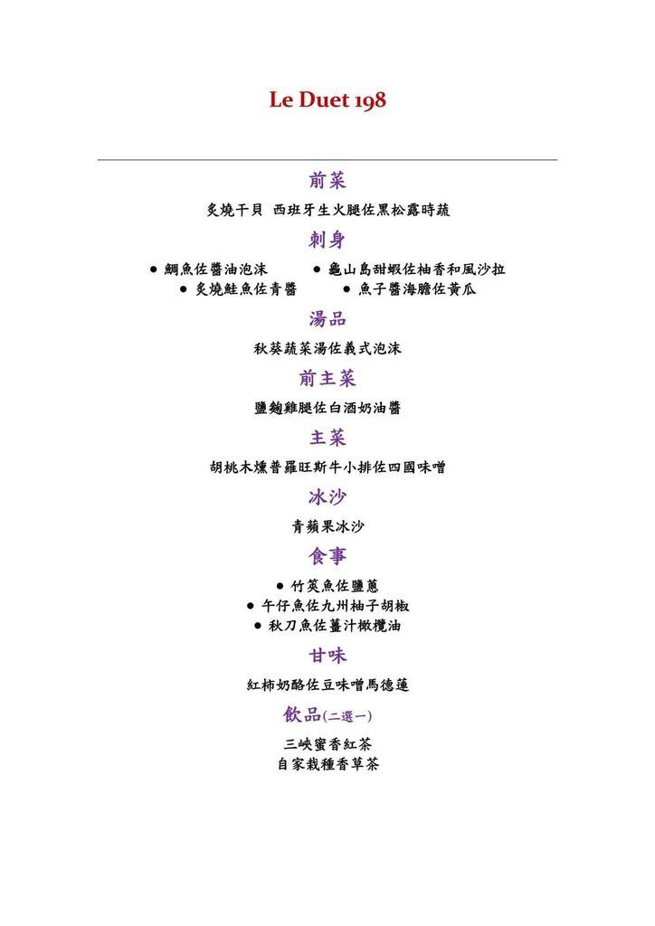 15321490_10154735991063899_1541103289_o