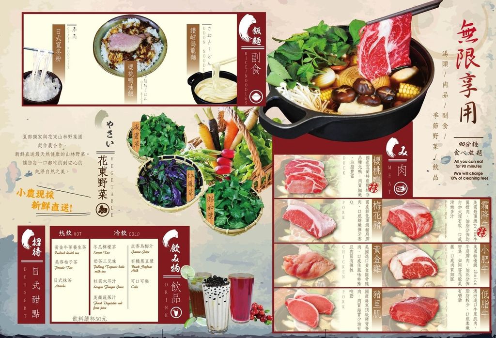 下載