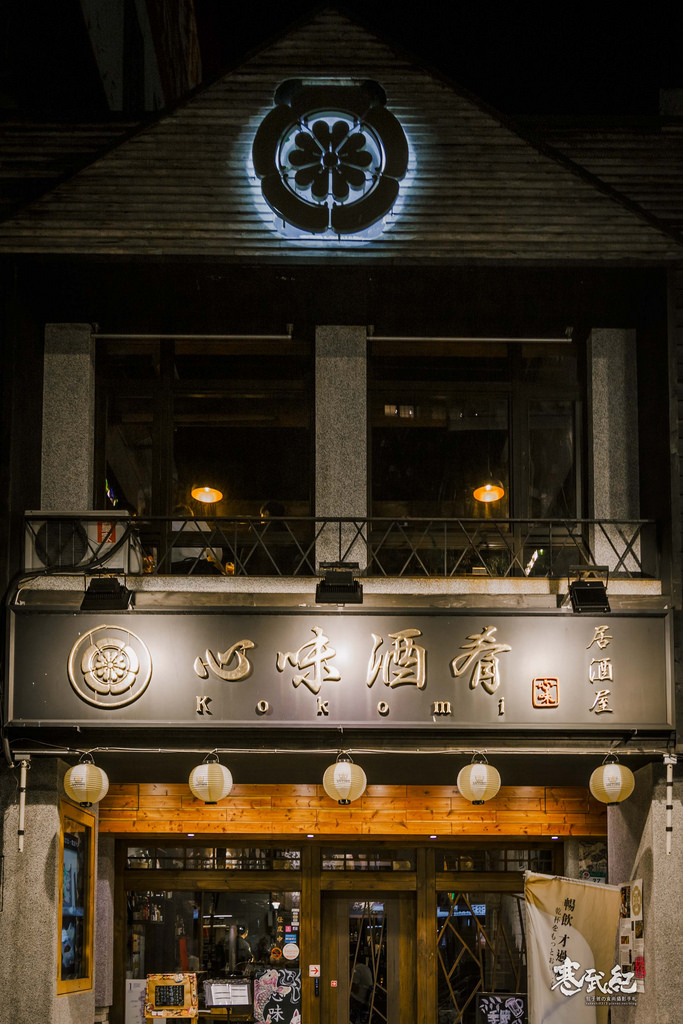 20181205-OG1A6230
