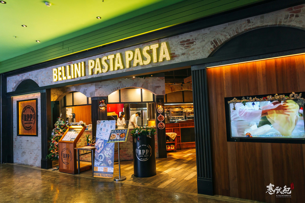 【中肯‧食記】BELLINI Pasta Pasta 威秀店‧捷運市政府站｜雙人夠份量高CP值套餐‧和風義式窯烤Pizza超對味！ @包子爸の食尚攝影手札