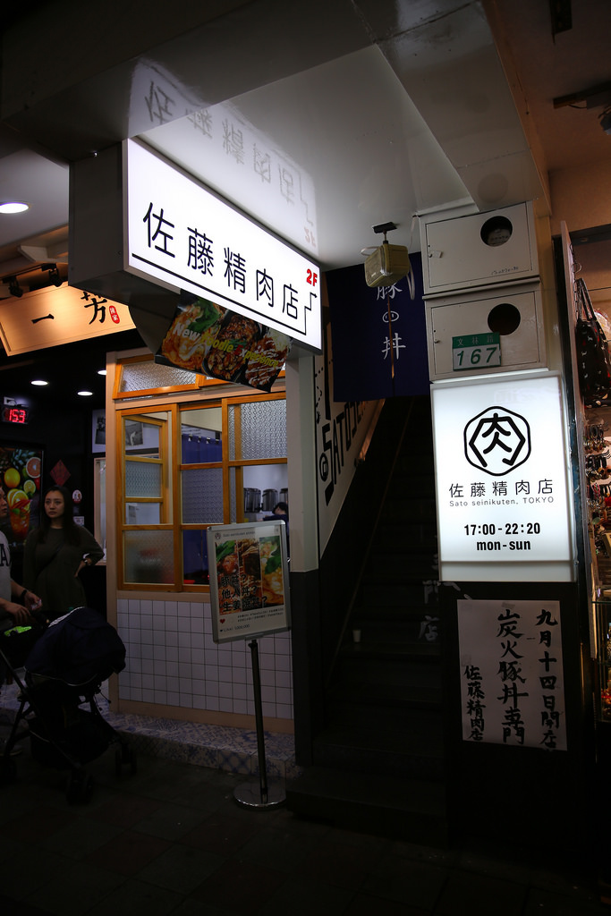 【中肯‧實拍】Tamron 24-70mm F2.8 DI VC USD G2 A032｜初入手試拍直出照片參考！