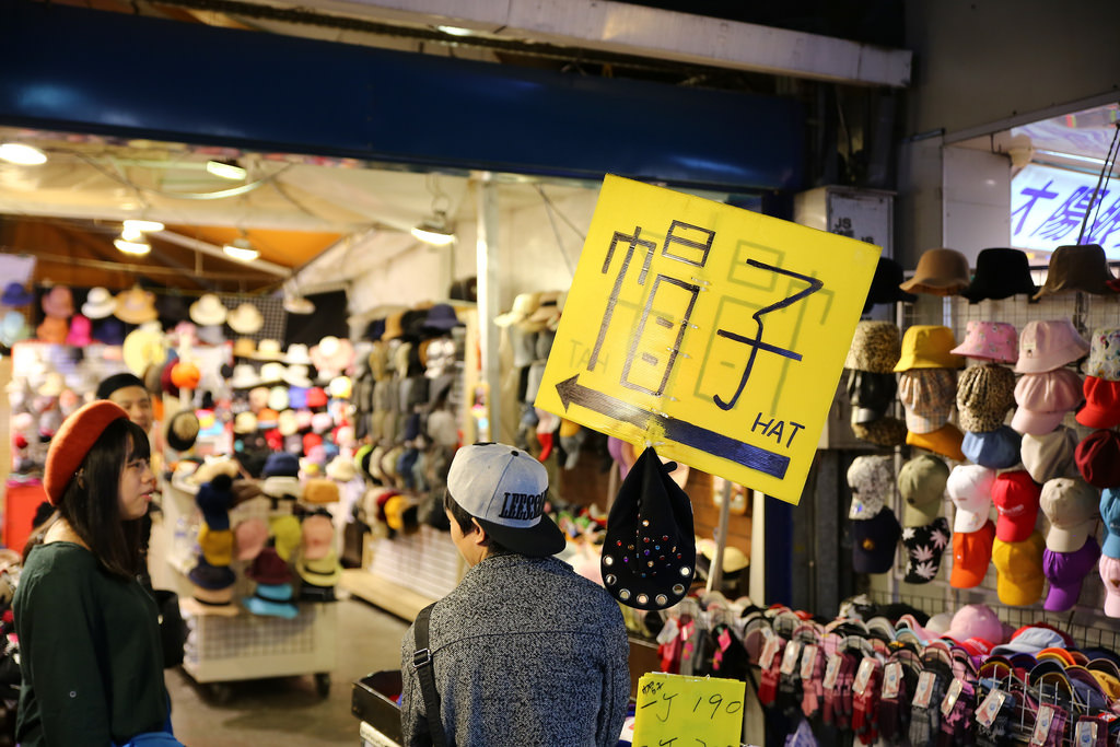 【中肯‧實拍】Tamron 24-70mm F2.8 DI VC USD G2 A032｜初入手試拍直出照片參考！