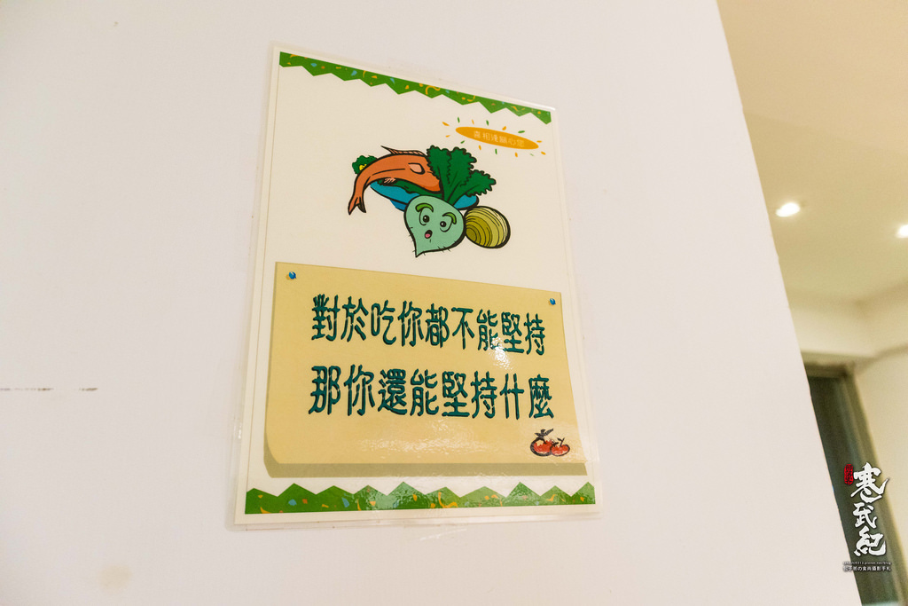 20181003-IMG_1039