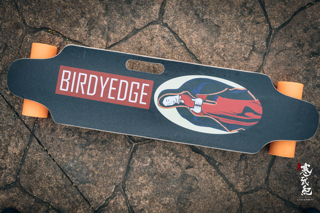 【中肯‧開箱】Birdyedge 電動滑板-升級公路長板｜陸地の衝浪‧電動滑板推薦！ @包子爸の食尚攝影手札