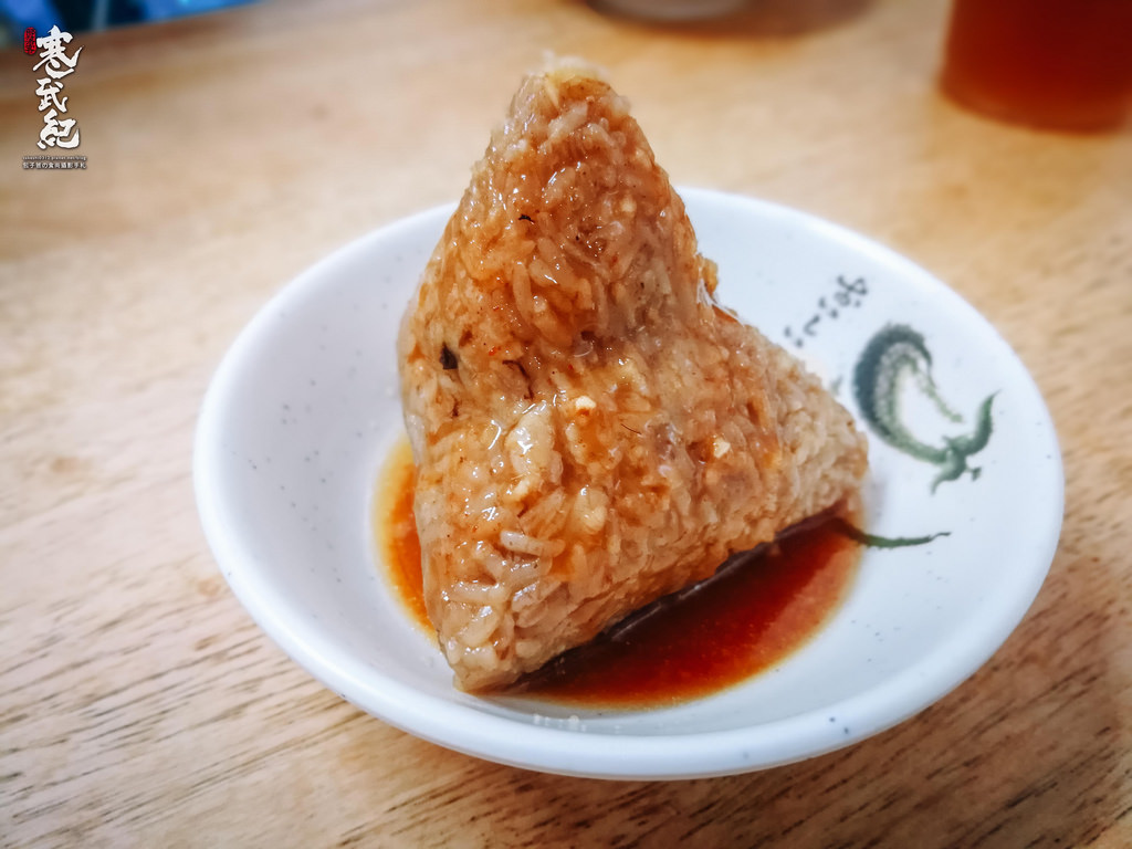【中肯‧食記】涂媽媽肉粽‧花蓮瑞穗｜花東縱谷知名必吃香粽！ @包子爸の食尚攝影手札