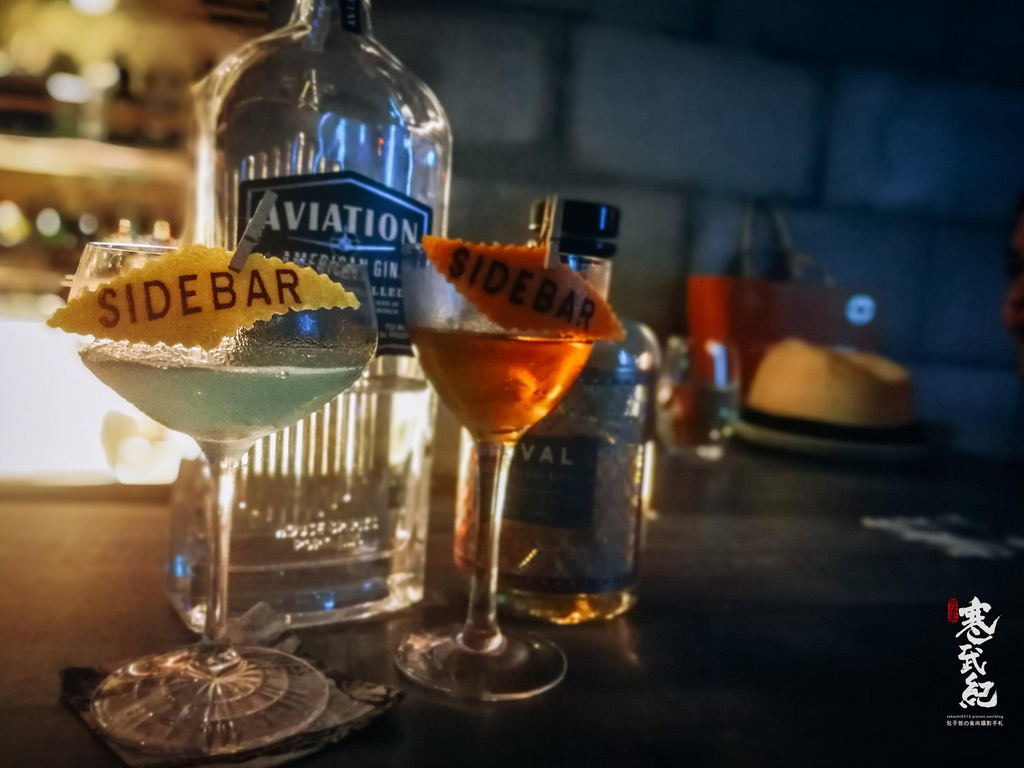 【中肯‧食記】Sidebar‧捷運信義安和站｜隱藏版店中店‧極有氣氛的Gin Bar！ @包子爸の食尚攝影手札