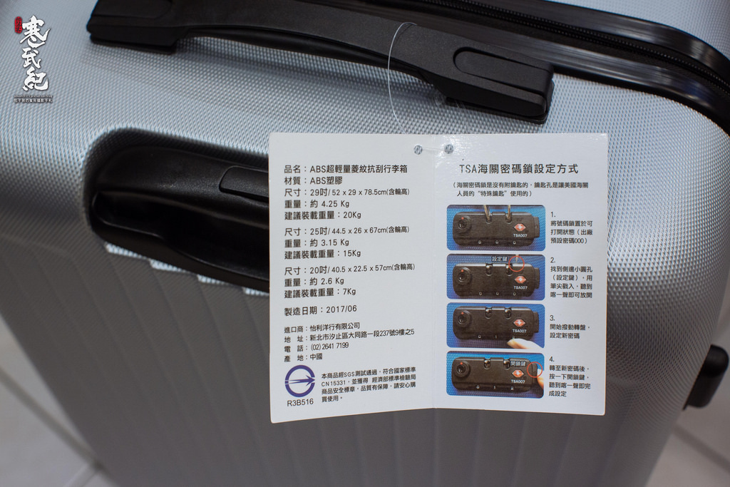OG1A6557-14