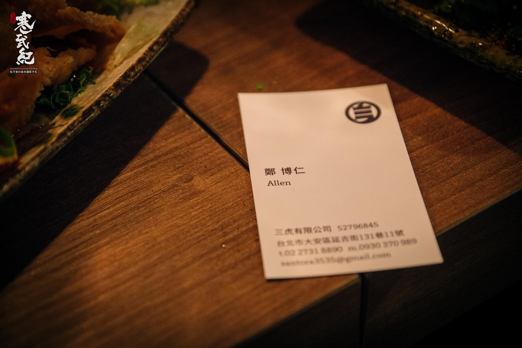 OG1A6390-32