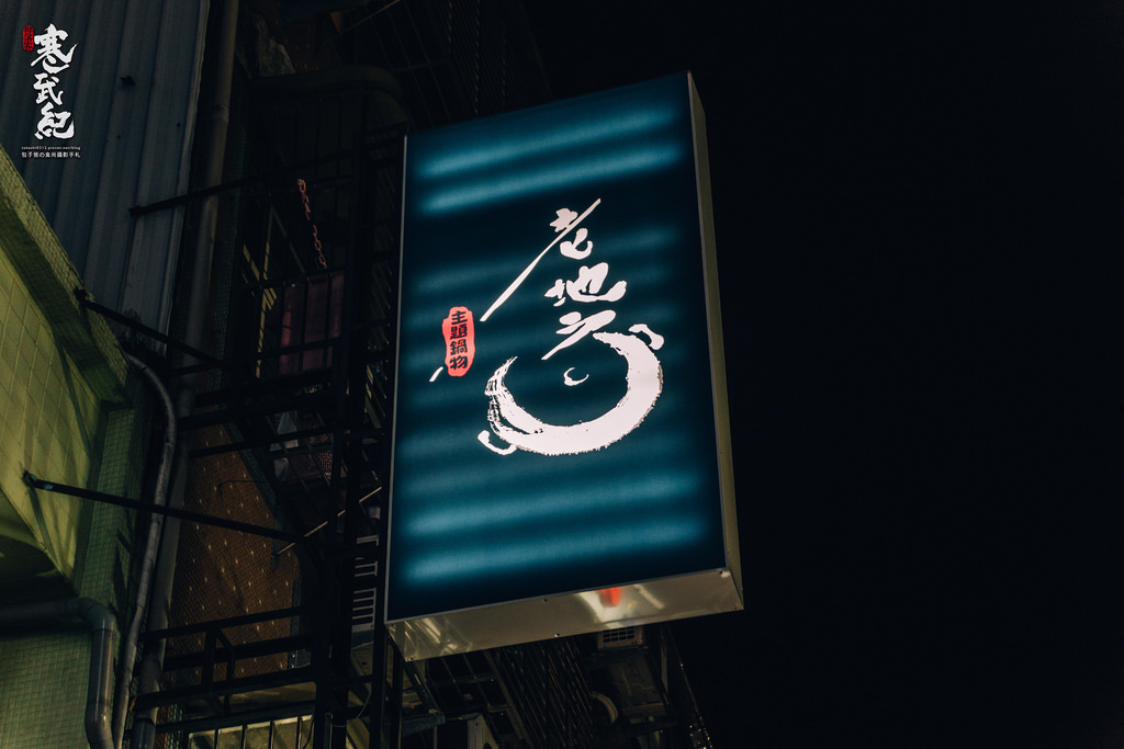OG1A4850-7