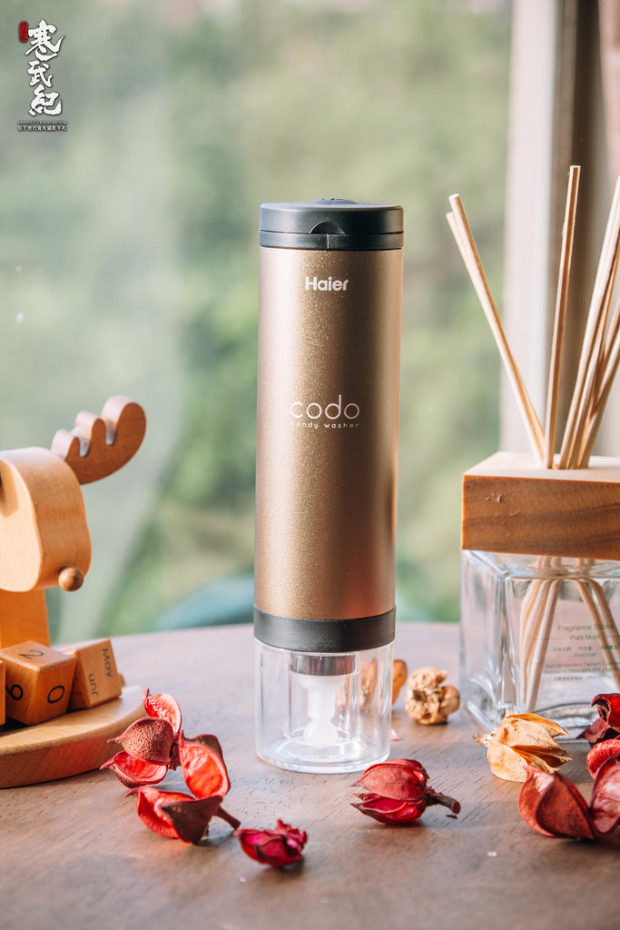 【中肯‧開箱】海爾Haier Codo 手持洗衣機｜絕美外型‧時尚設計‧在外也能30秒輕鬆去除惱人的服飾污漬！