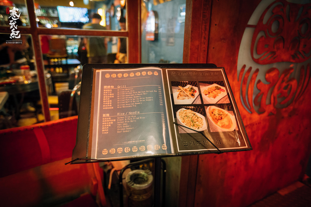 【中肯‧食記】不倒翁Daruma 餐酒館‧市民大道｜和風美式の硬派餐酒館‧市民大道高CP值買醉好所在！