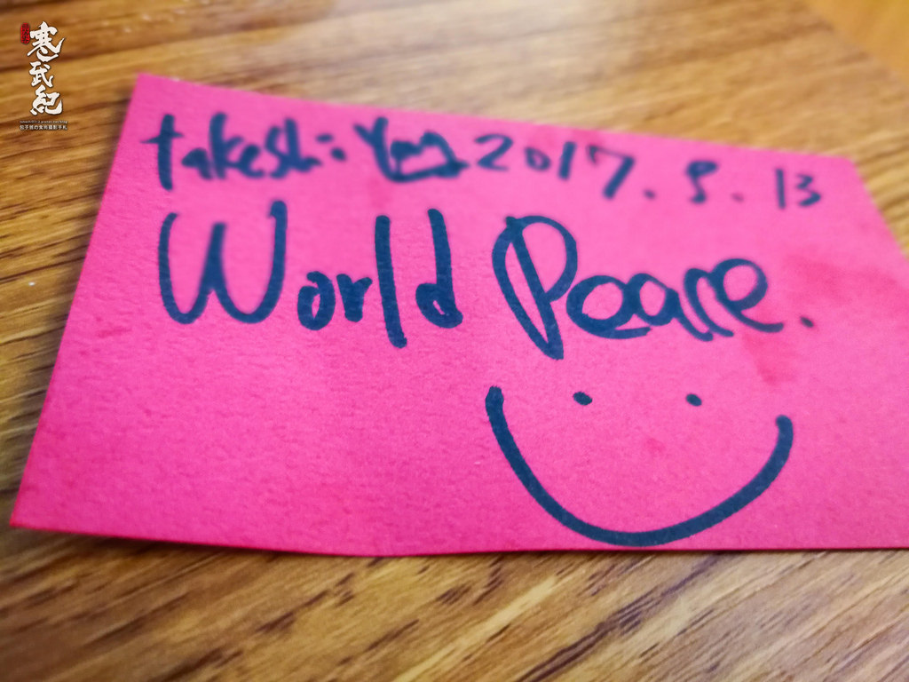 2017-09-13 18.34.32