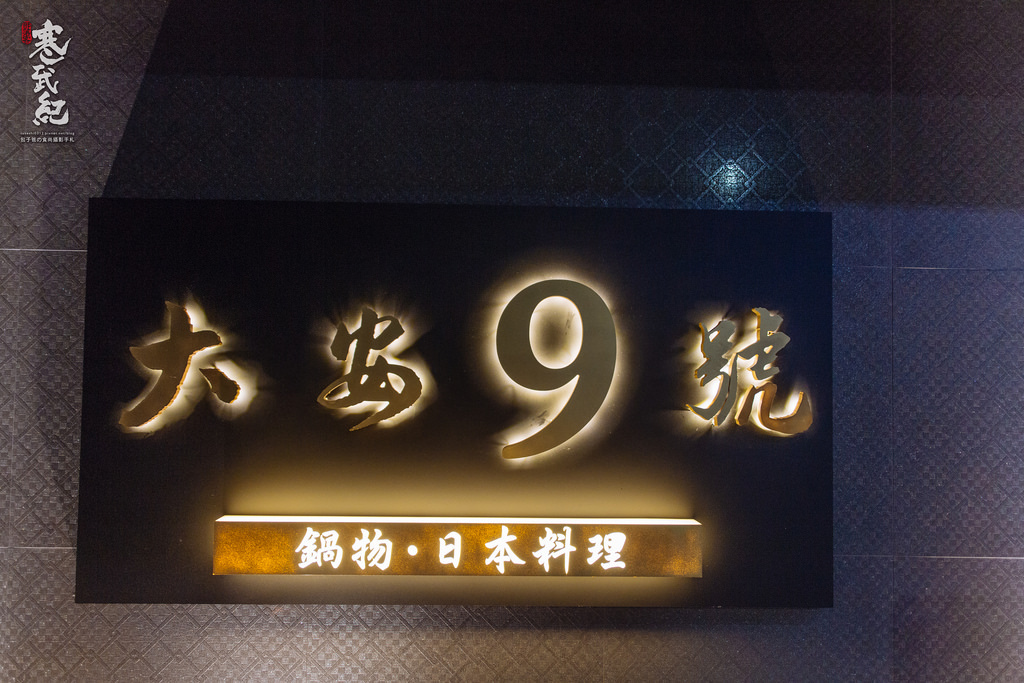 OG1A5698