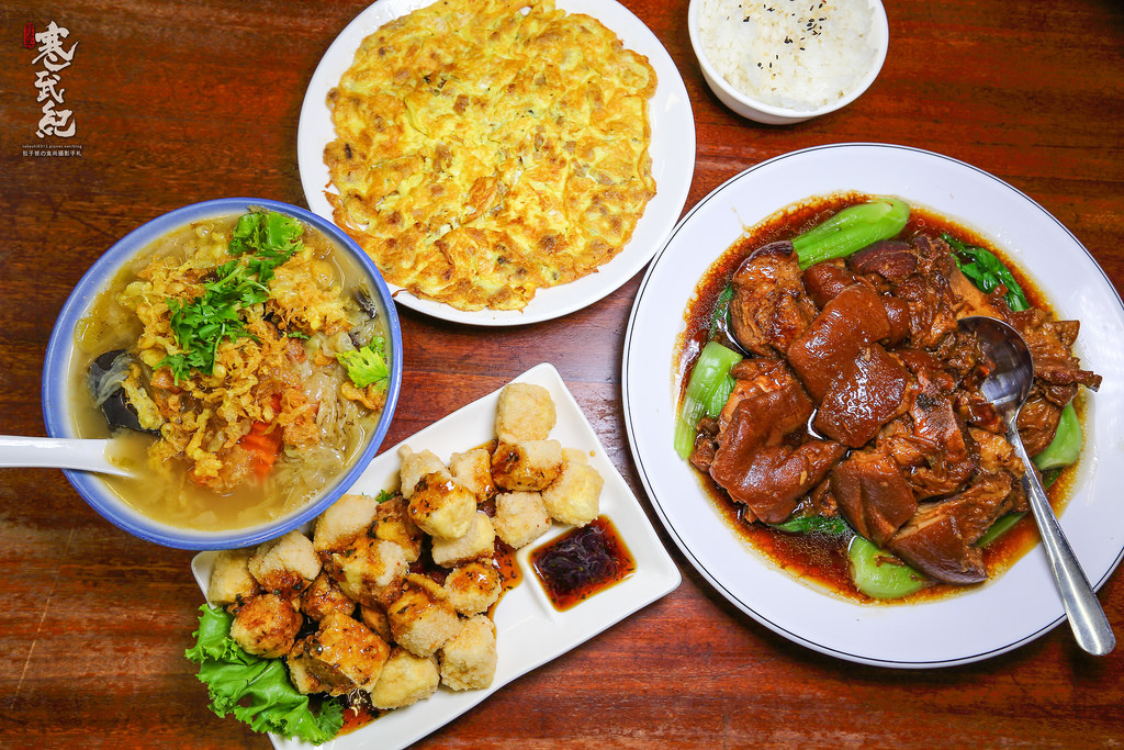 【中肯‧食記】林田山豬腳 ‧花蓮縣鳳林鄉｜台灣古早味料理‧花蓮吃豬腳的另一選擇！ @包子爸の食尚攝影手札