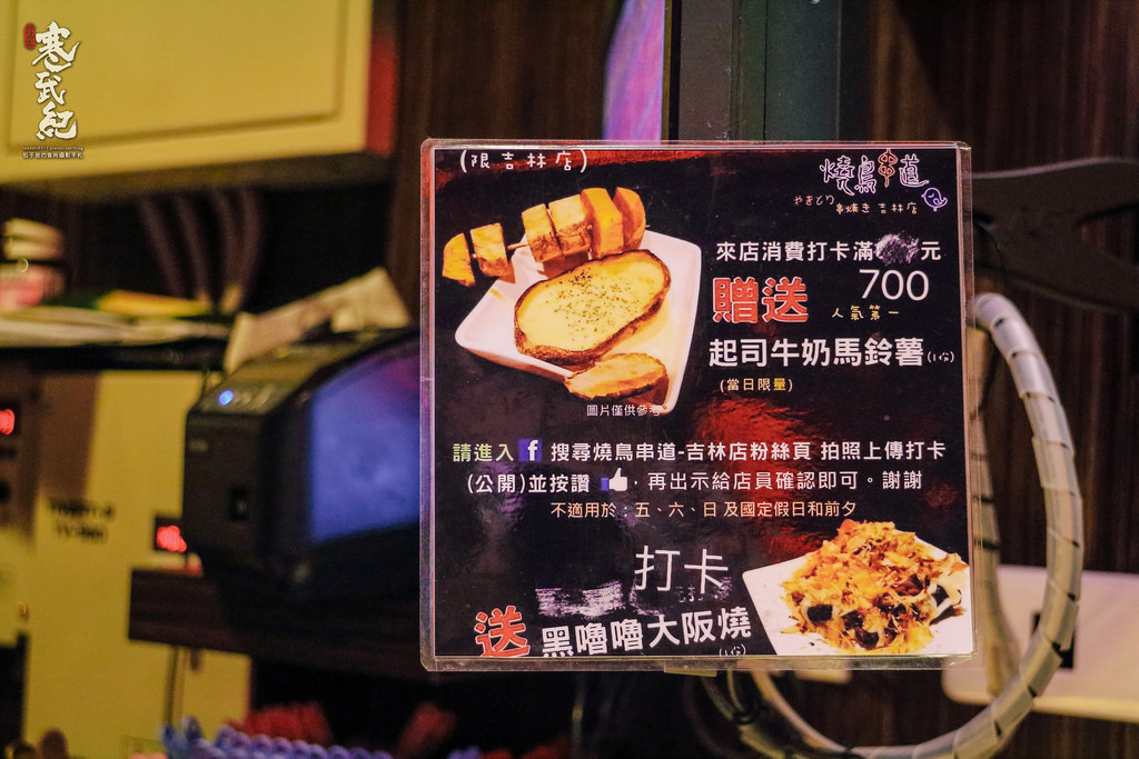 DPP_4298