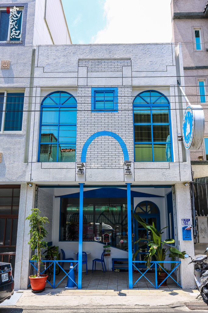 DPP_2631