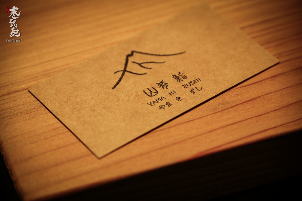 DPP_0764