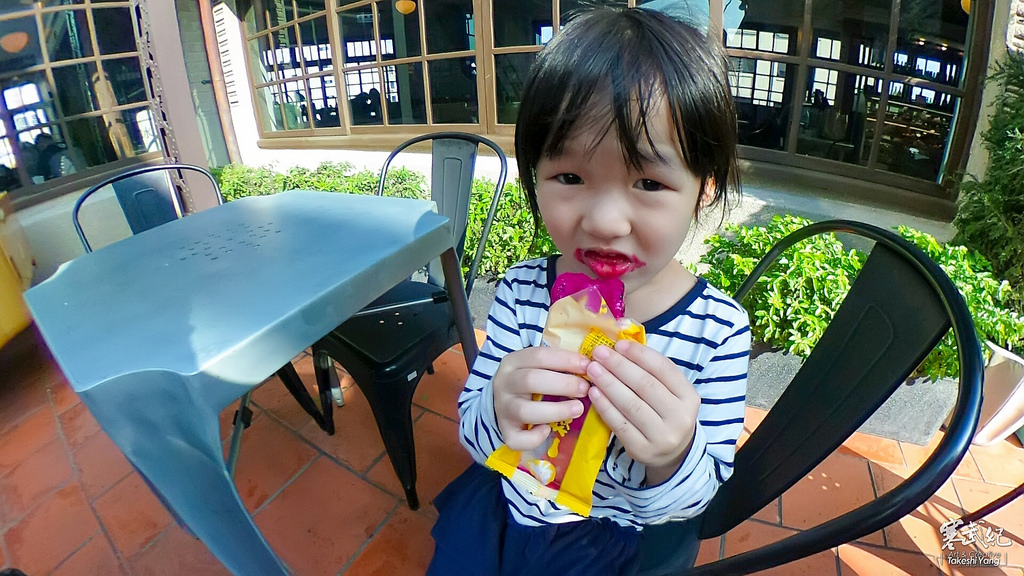 thetaplus_20160214181837327