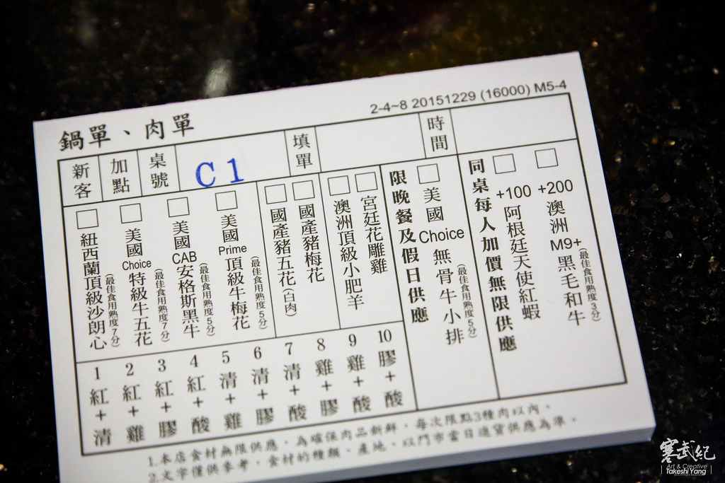 OG1A6331