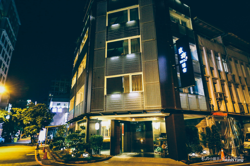 【中肯‧遊記】包子爸宜蘭景點美食三天兩夜大攻略｜5D3 + 16-35 2.8II