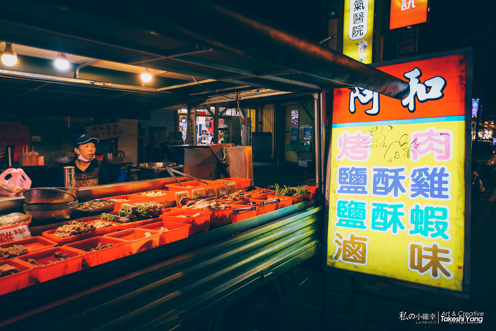 即時熱門文章：【中肯‧食記】礁溪‧阿和烤肉鹽酥雞｜食尚玩家加持‧泡湯後的宵夜好選擇