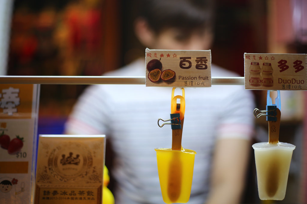 Canon EF 50mm F1.8 STM．終極核武｜CP封神の窮人大光圈